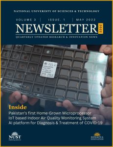 NUST Research and Innovation Newsletter Q4-2023..