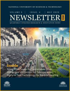 NUST Research and Innovation Newsletter Q4-2024